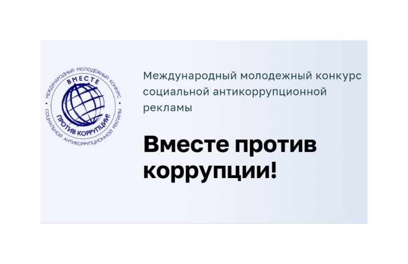 Прокуратура Затеречного района г. Владикавказа информирует