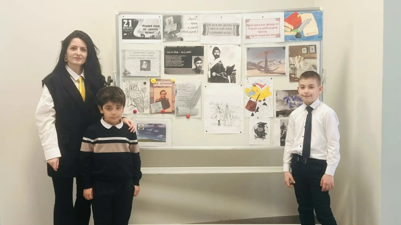 Международный день родного языка! 