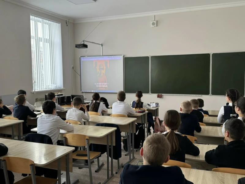 Классный час: "Вербовка молодёжи в запрещённые организации"