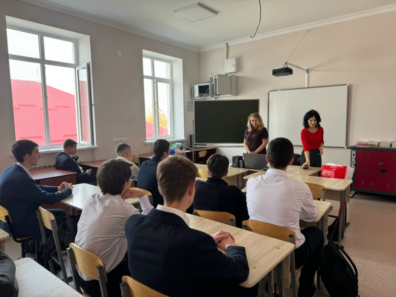 Лекция на тему «Профилактика распространения ВИЧ-инфекции и СПИДа»