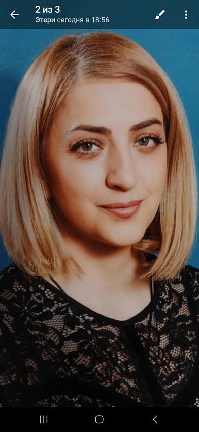 Боцоева Э.Т.